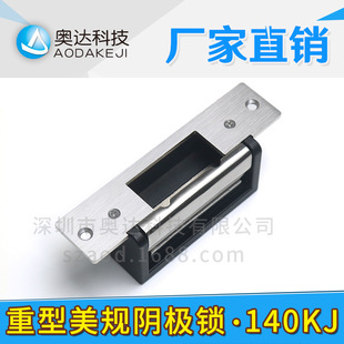 ��ʽ������i��ꎘO�iNONC���{��ͨ��_�i����_�i140KJ��Ҏ12V