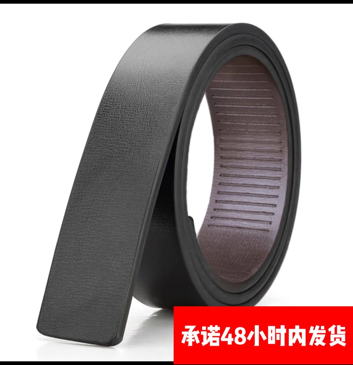 微信图片_20211021095428