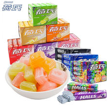 荷氏薄荷糖34g*20条盒装西柚水果味强劲清凉硬糖零食口气清新糖果