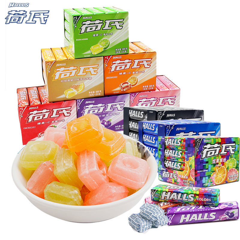 荷氏薄荷糖34g*20条盒装西柚水果味强劲清凉硬糖零食口气清新糖果