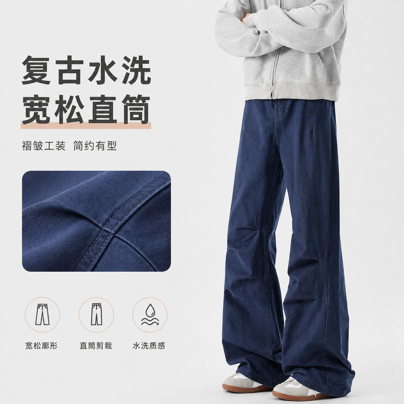 Danboni | Japanese-style men's slim-fit pleated wide-leg casual pants, vintage workwear, drapey pure cotton trousers Danboni | Japanese-style men's slim-fit pleated wide-leg casual pants, vintage workwear, drapey pure cotton trousers