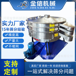 ���l�aȫ�Ԅӓu�[�Y �����ИI�~�ۺY�� ��ĩ���s �����Y��ʯī��