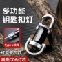 多功能工作强光迷你手电筒