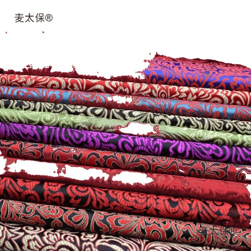Chinese-style cheongsam workwear children's clothing Mongolian robe decoration hand-embroidered brocade fabric imitation ancient phoenix tail silk Mai Tai Bao