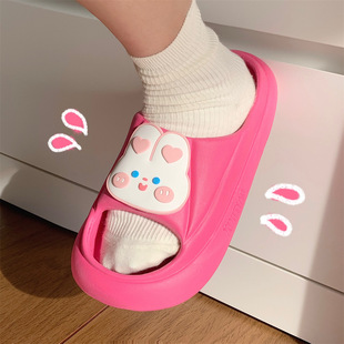 õ�tɫԪ��ɐ�С�Û���ЬŮ�ĺ�ײ�ʺ�оӼҳ���r�к���Ь