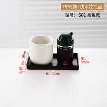 ��ɫ���ϾƵ��бP�L����ˮ��ϴ����Ʒ�e�^�ͷ������бP��P������