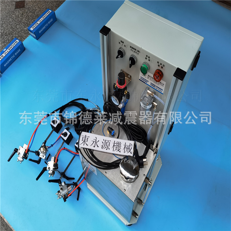 冲床全自动喷油机，徐锻东永源高速冲床全自动喷油机