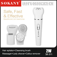 �羳����SOKANY311��ëÓë��5in1�๦�ܰ�Ħ�坍ˢŮʿ�������b