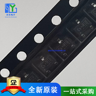 ȫ����Ʒ FP6809-29NS3G �zӡCx= SOT-23�NƬ�ԴICоƬDC