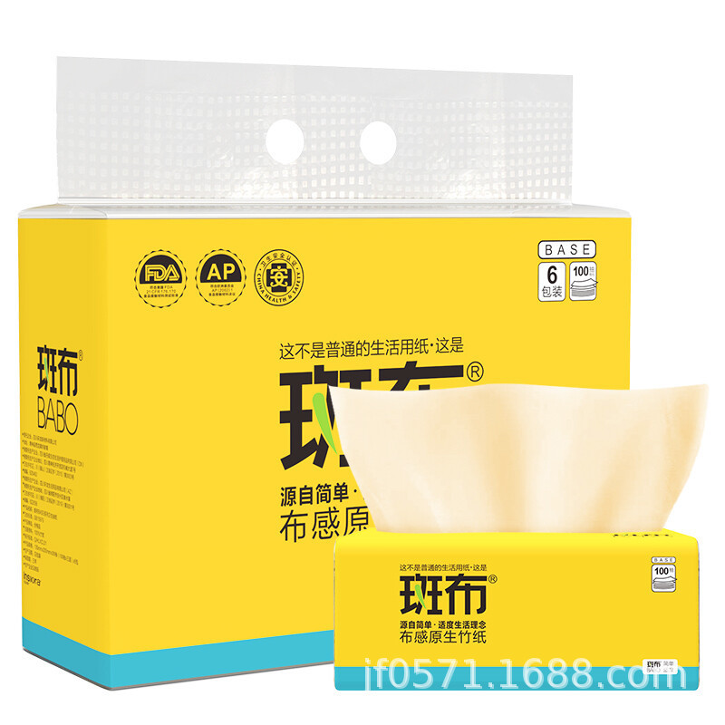 Banbu Bcr100D6 Bamboo Tissue Paper, 100 Sheets, 6 Packs, Eco-Friendly Bamboo Pulp Natural Color Tissue, Napkins Wholesale Banbu Bcr100D6 Bamboo Tissue Paper, 100 Sheets, 6 Packs, Eco-Friendly Bamboo Pulp Natural Color Tissue, Napkins Wholesale