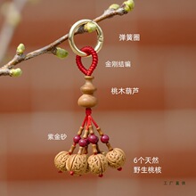 ��ľ耳�朒��Ұ���|��֦�S�퇘�@���ë�Һ��o���J�t�K��ƽ��