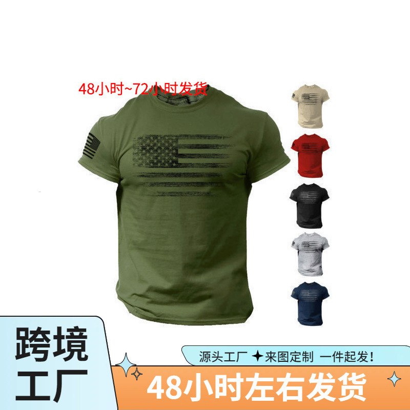 2024 foreign trade new Europe and the United States on July 4 holiday pattern printing round neck jacket short sleeve T-shirt a generation of hair