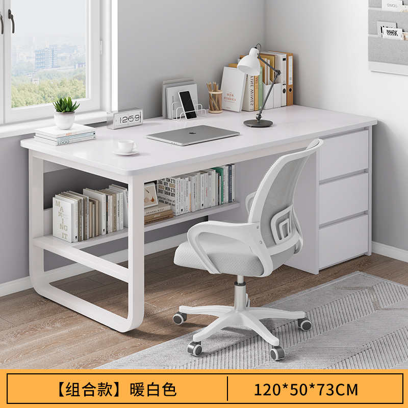 Mesa de estudio de escritorio para estudiantes escritorio de escritorio escritorio escritorio dormitorio simple con cajón oficina Beiqin