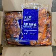 �W������������{�����ư��Ʒ�W����������������ͺ���ʳ��19��