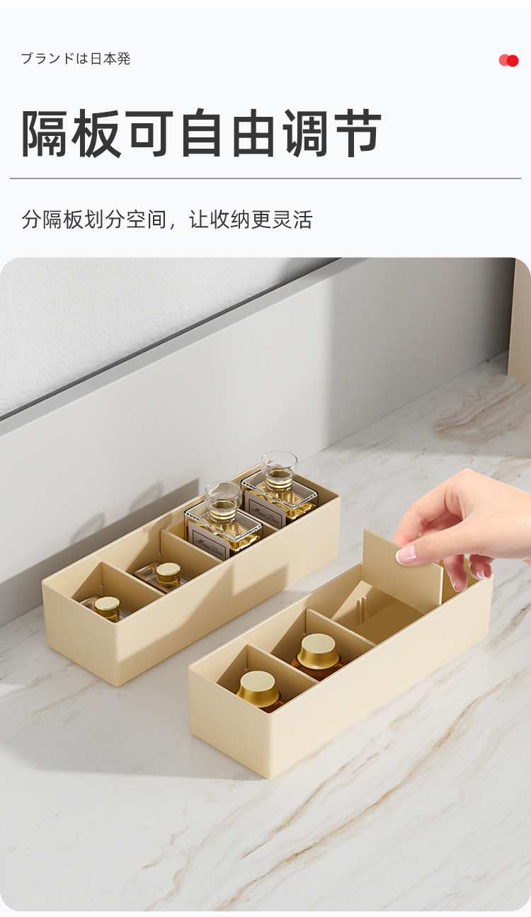 详情页_04.jpg