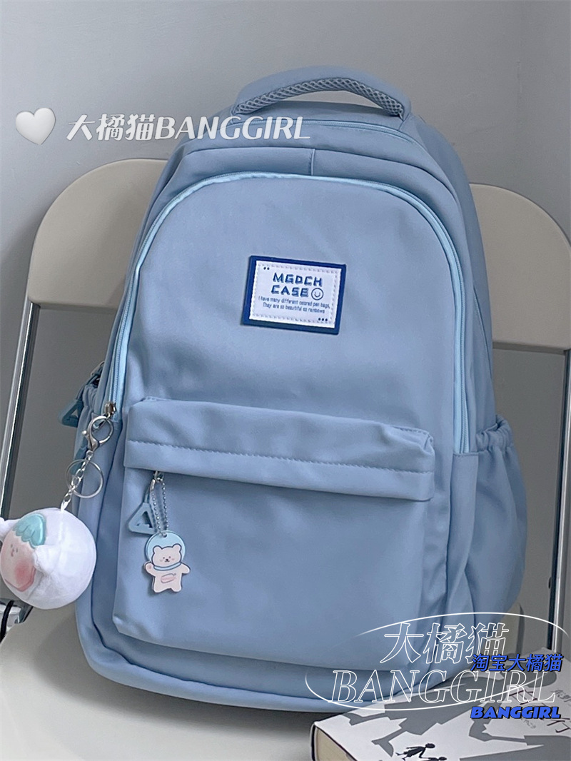 Mochila de los hombres simples ins mochila femenina de gran capacidad estudiante de la escuela secundaria estudiante de escuela secundaria mochila femenina al por mayor