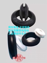 �F�|Ƭ &nbsp;늾��o��Ȧ �{���| �~�|Ȧ �X�Ή| �����| ���P䓉|Ƭ