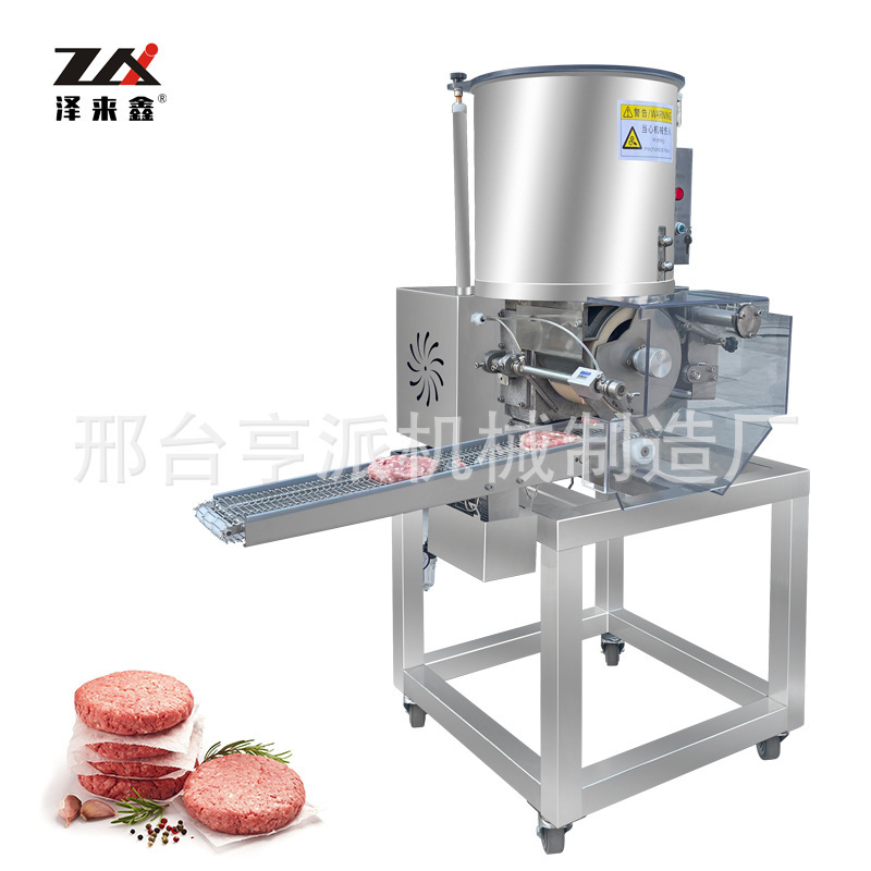 Automatic Hamburger Meat Cake Forming Machine Commercial Fish Cake Shrimp Cake Mai Chicken Nugget Potato Cake Making Machine Beef Cake Making Machine Automatic Hamburger Meat Cake Forming Machine Commercial Fish Cake Shrimp Cake Mai Chicken Nugget Potato Cake Making Machine Beef Cake Making Machine