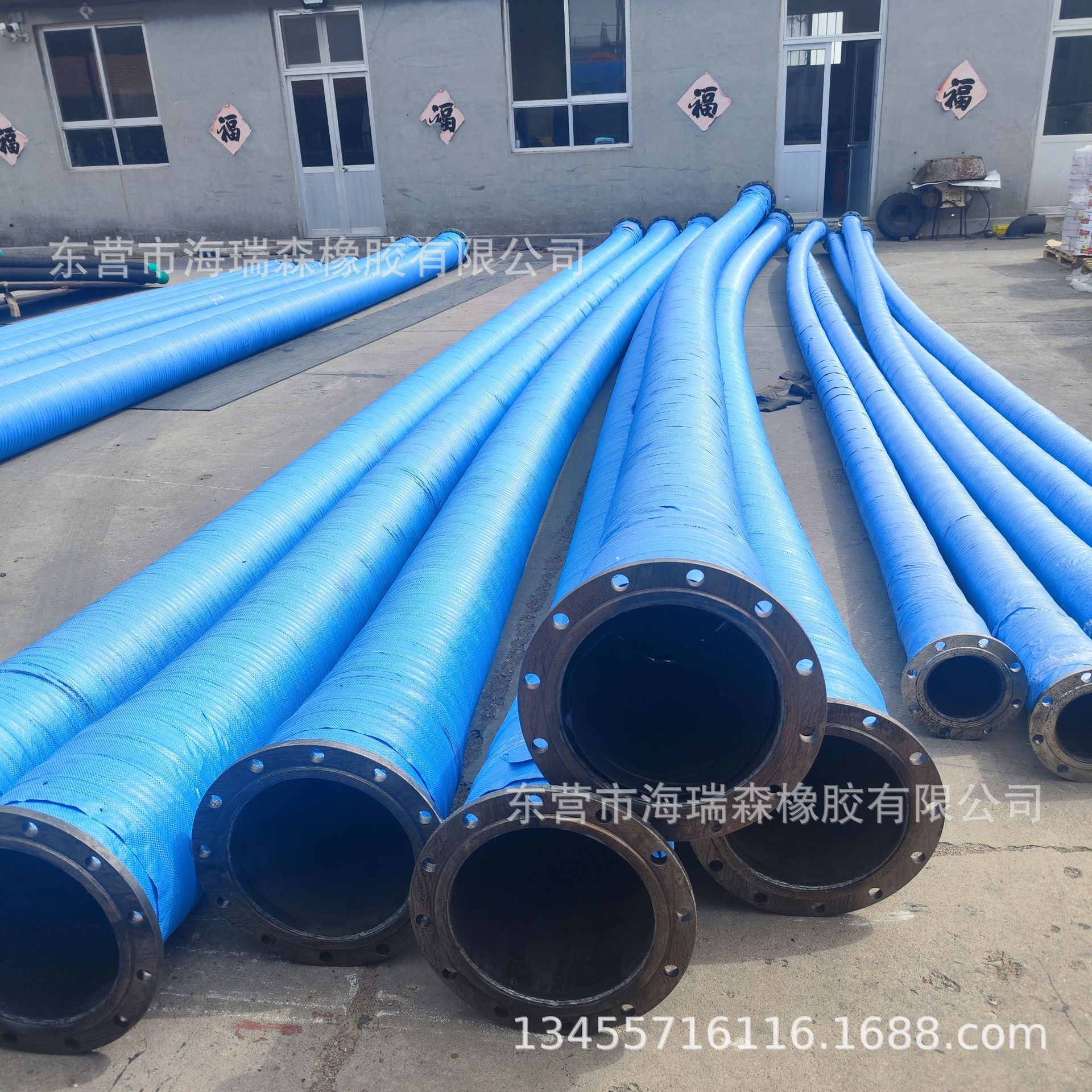 吸排水橡胶管 河道疏浚清淤渔塘换水橡胶钢丝管 抗洪抢险用橡胶管