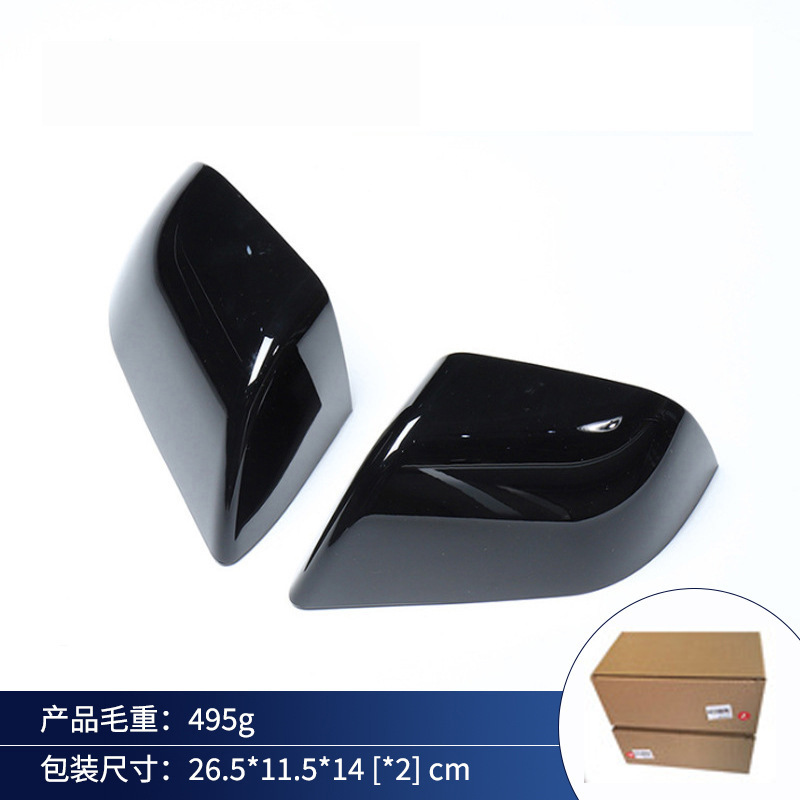 Aplicable a la nueva versión de Tesla del modelo 3/Y de la carcasa protectora del espejo retrovisor negro Ya tesla patrón de taladro de carbono del espejo retrovisor