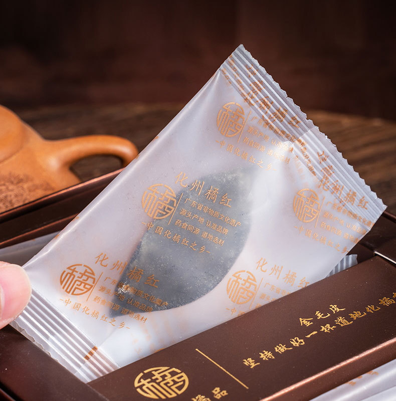 Huazhou Ju Hong Dried Tangerine Peel 20 Year Aged Citrus Peel 60g Traditional Herbal Tea in use