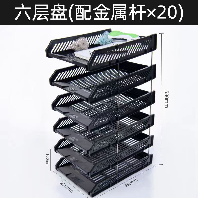 文件架放桌子上办公架办公桌置物架多层横式栏收纳资料框书架批发|undefined