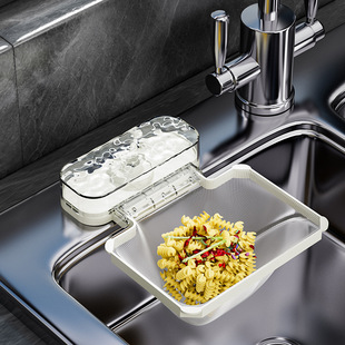 Kitchen Sink Filter Rack for Leftovers, Anti-Blocking Dishwashing Basin Sink Kitchen Waste Drain Rack Suction Cup Type