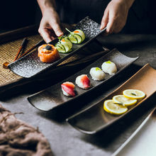 日式陶瓷點心長條盤 酒店家用餐廳壽司擺盤 刺身料理創意餐具長盤