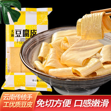 ����ֹ���Ƥ����Ƥ��؛����Ƥ����120gx5����偶�Ƥʳ�ě����