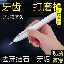 ����&sum;���X��ĥ���Xĥƽ�����X�����������X�����坍���Yʯ��