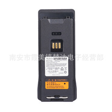适配海能达HP600 HP680 HP686对讲机电池 BP2002