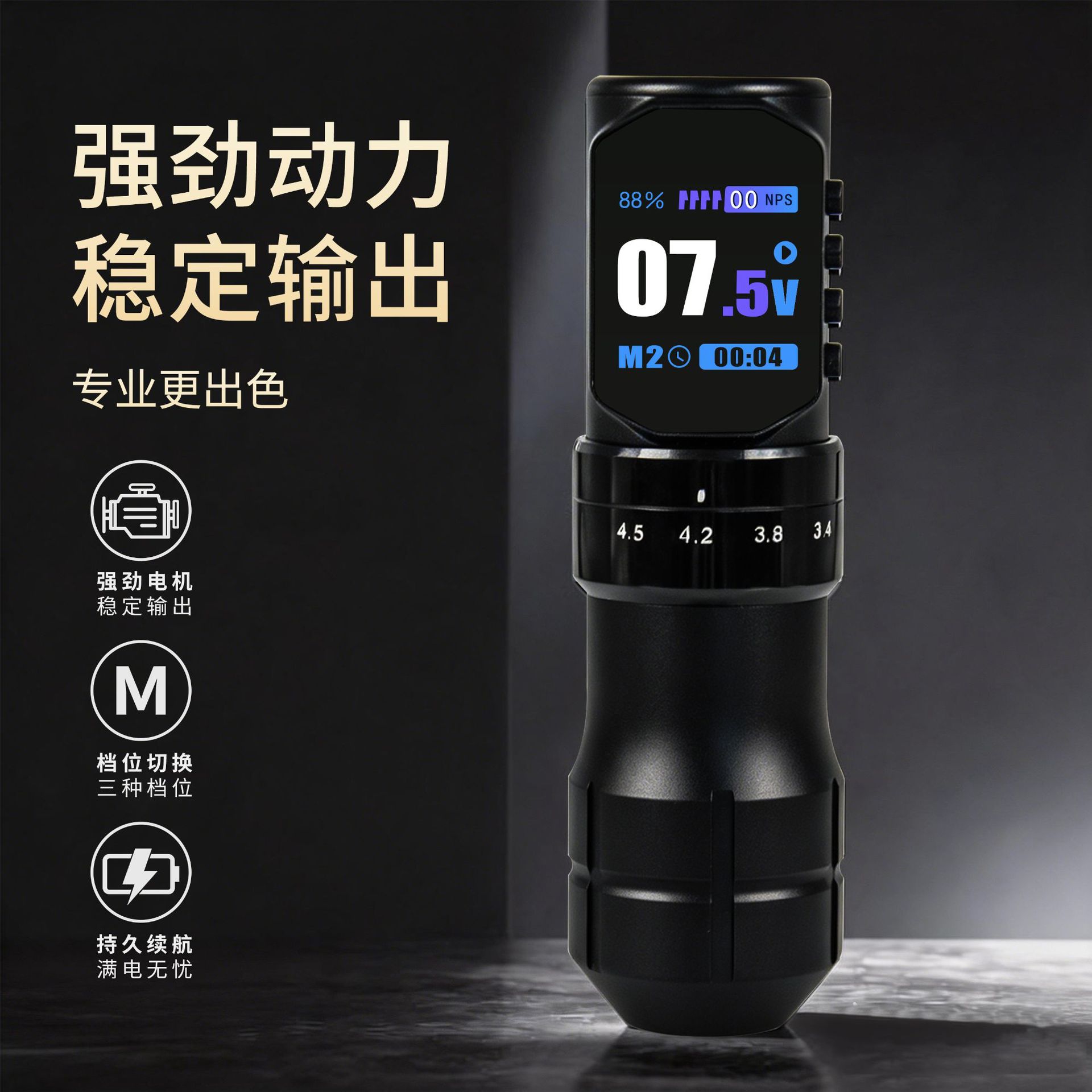 D-10 adjustable stroke tattoo rechargeable pen hollow cup motor machine tattoo embroidery machine power bank machine cross-border