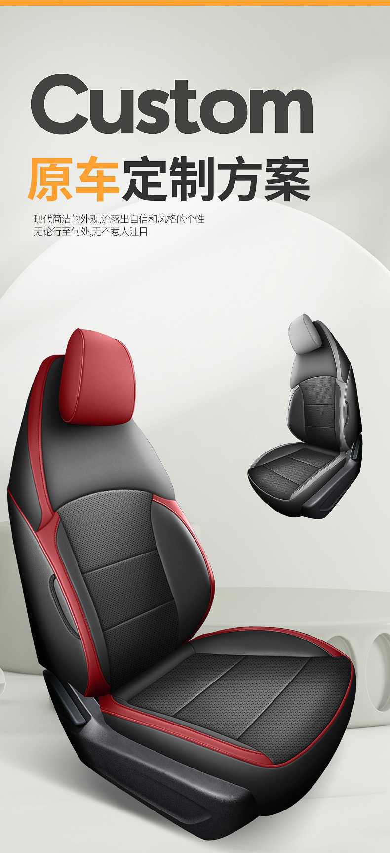 Changan Eado third and fourth generation seat covers, full coverage for 24-25-2026 models, PHEV new Blue Whale special car seat cushions