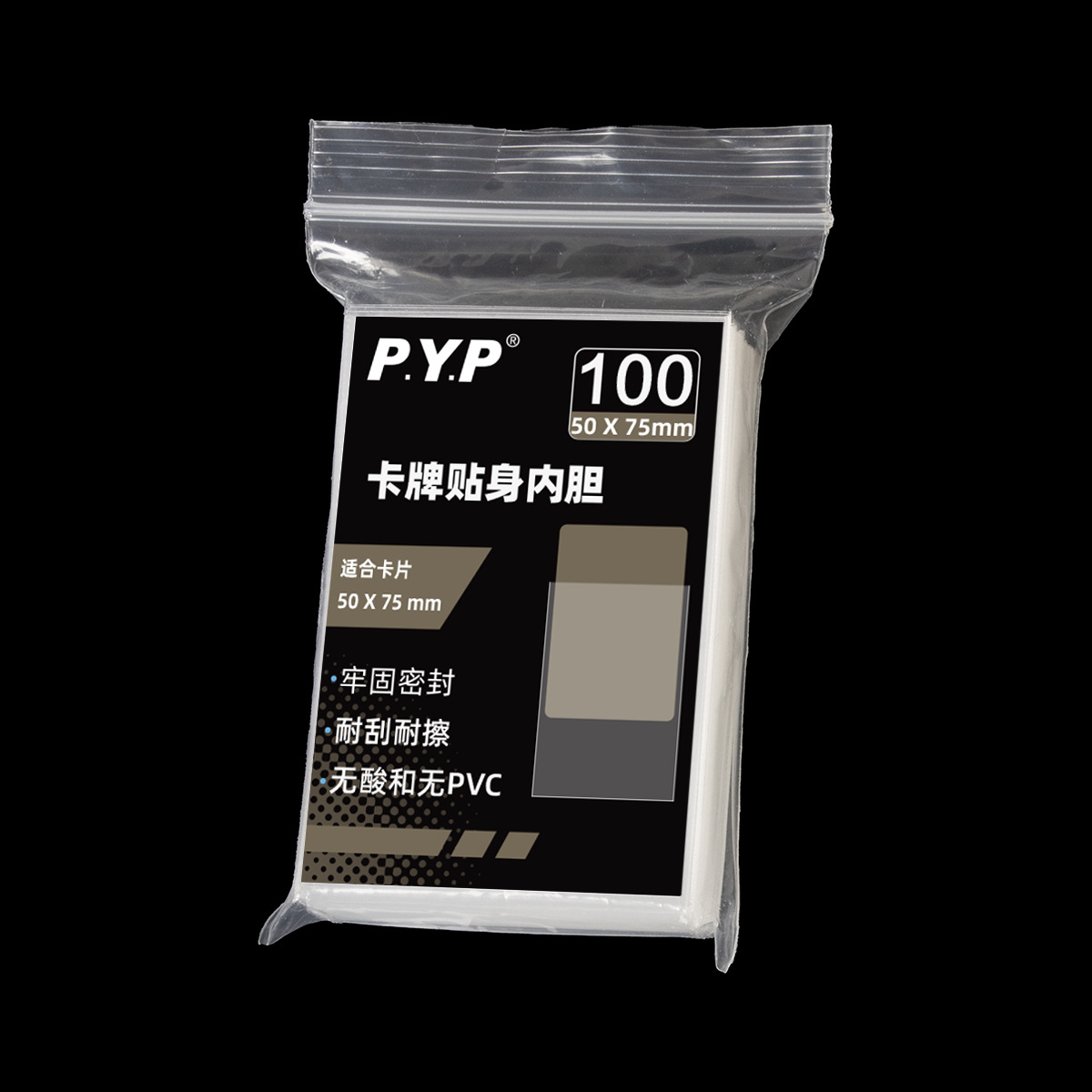 PP luz azul transparente película de la tarjeta de juego de mesa titular de la tarjeta Juego Rey MTG Ultraman estrella cubierta protectora del forro de la tarjeta