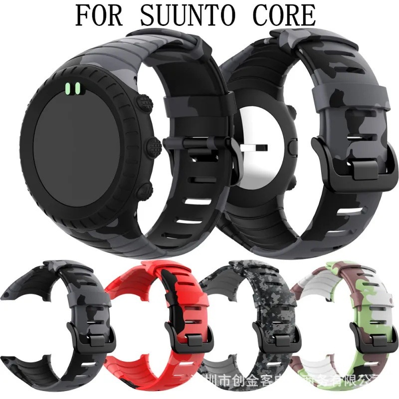 Suitable for Suunto Watch Strap Suunto Core Core Sports Outdoor Smart Watch Silicone Replacement Wristband