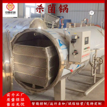 �~���u�QӼ����� з�S�u���������� ���r���^��ʽ���ܜ��偏S��