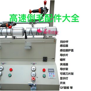 ���ٵ�ë�C�V�Ӊ��ɽjͲ�C��Ͳ܇��������h�^�������zȦ��Ϟ�P