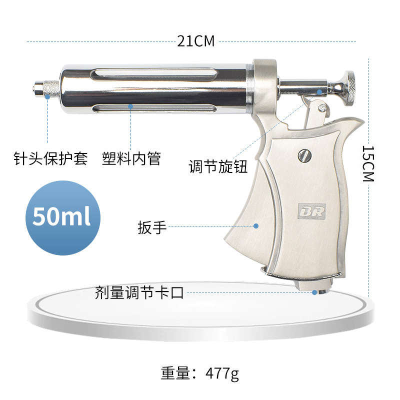 inyector de vacunación continua semiautomático de acero inoxidable veterinario inyector de vacunación ajustable de metal para cerdos 50ml