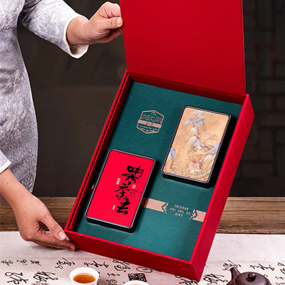 中秋新款通用茶叶包装礼盒高档半斤一斤装茶叶礼品盒空盒红茶绿茶