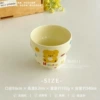 Polka Dot Little Yellow Bear-4-Inch Gourd Cup