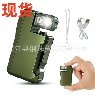 G5 EDC light 400 lumens    �ɳ��EDC���Ա�yʽ�������Ͳ