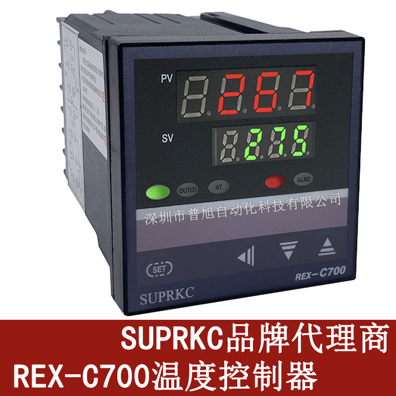 批发C700FK02-M*FE温控器 SUPRKC上下偏差报警控制REX-C700温控表