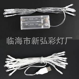 金色USB灯串LED电池盒灯串圣诞节日氛围装饰彩灯串灯小灯串批发