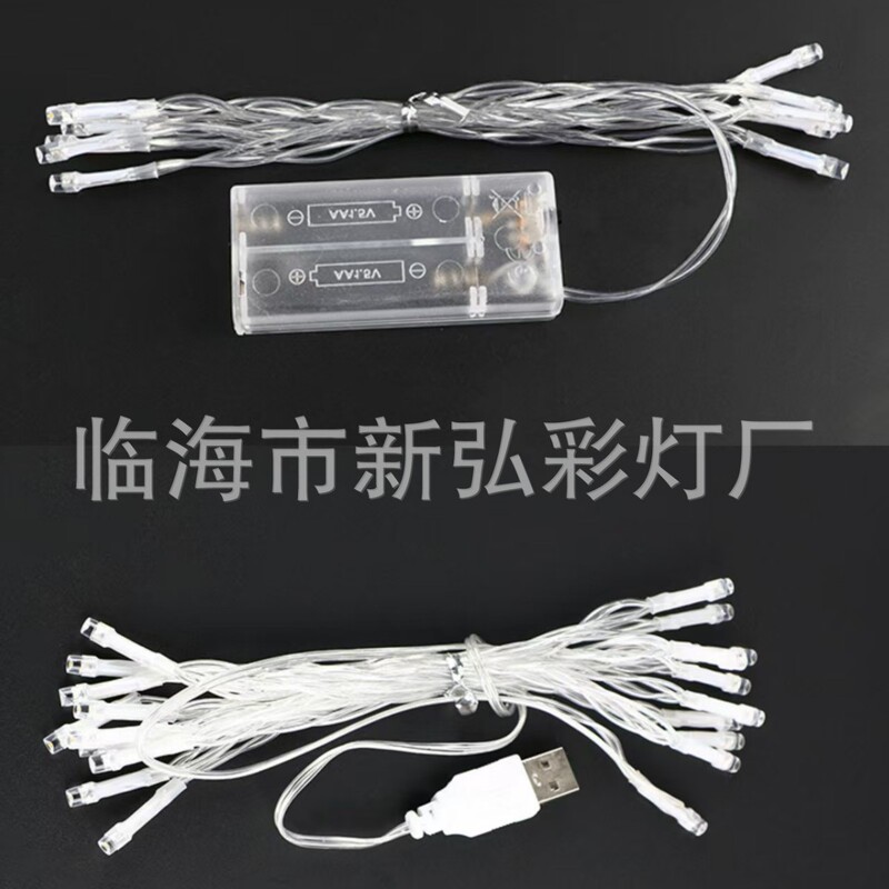 Golden USB String Lights Led Battery Box String Lights Christmas Holiday Atmosphere Decoration Colorful String Lights Small String Lights Wholesale Golden USB String Lights Led Battery Box String Lights Christmas Holiday Atmosphere Decoration Colorful String Lights Small String Lights Wholesale
