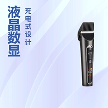 �¿�늄����l�����ʽ��Ƽ�Һ�����@���ðl�Ȍ��ö๦�����l��