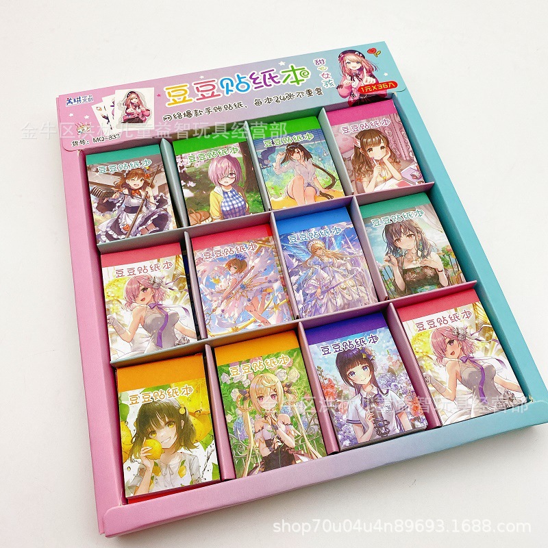 IMG_2918(20211218-115343)