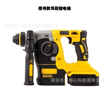 ���Q���������������Nʯ�Ļ���������늄ӹ��߳��ʽ��N