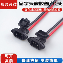 �늳�Ʒ���^��늿ڎ��w늄��ƿ܇�����ݔ������ĸ�����Q��늿�