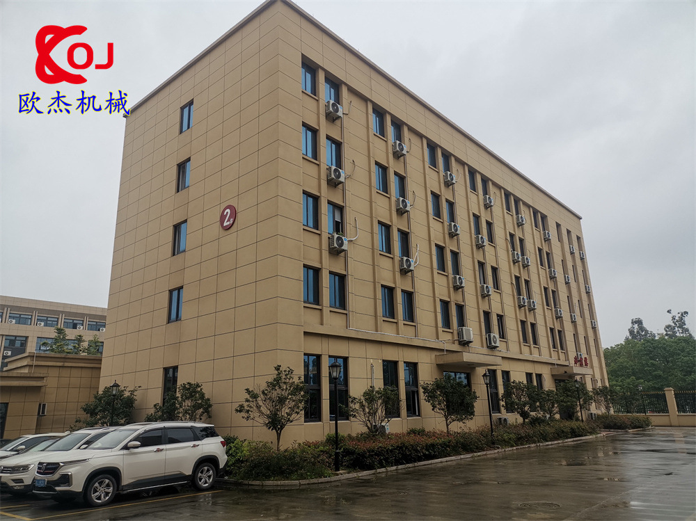 微信图片_20220919143045