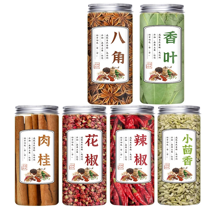 Осьминог корицы с ароматными листьями красного перца с тмином и чертовым перцем